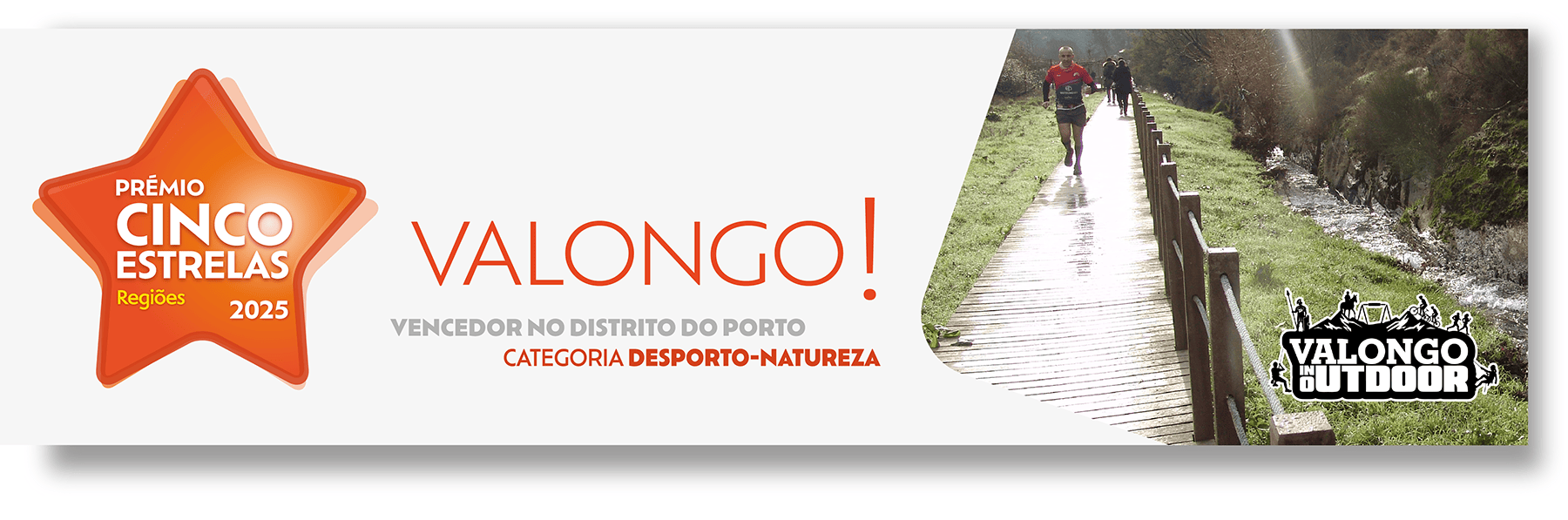 Prémio Cinco Estrelas 2025 - Valongo Vencedor